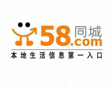 浏阳最新招聘，58同城人才盛宴探秘