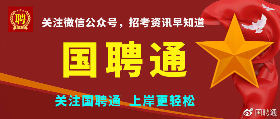 南宁午托班招聘启事，诚邀教育英才，共同打造温馨托育环境