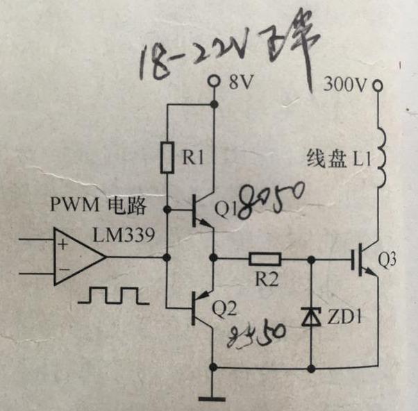 电磁炉最新款，科技与生活完美融合的革命之作