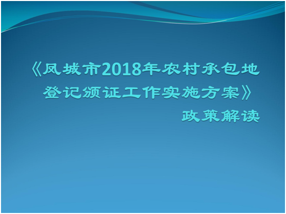 79456濠江论坛最新消息今天,准确资料解释落实_10DM86.917