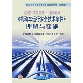 2004新澳门天天开好彩,重要性解释落实方法_云端版43.147