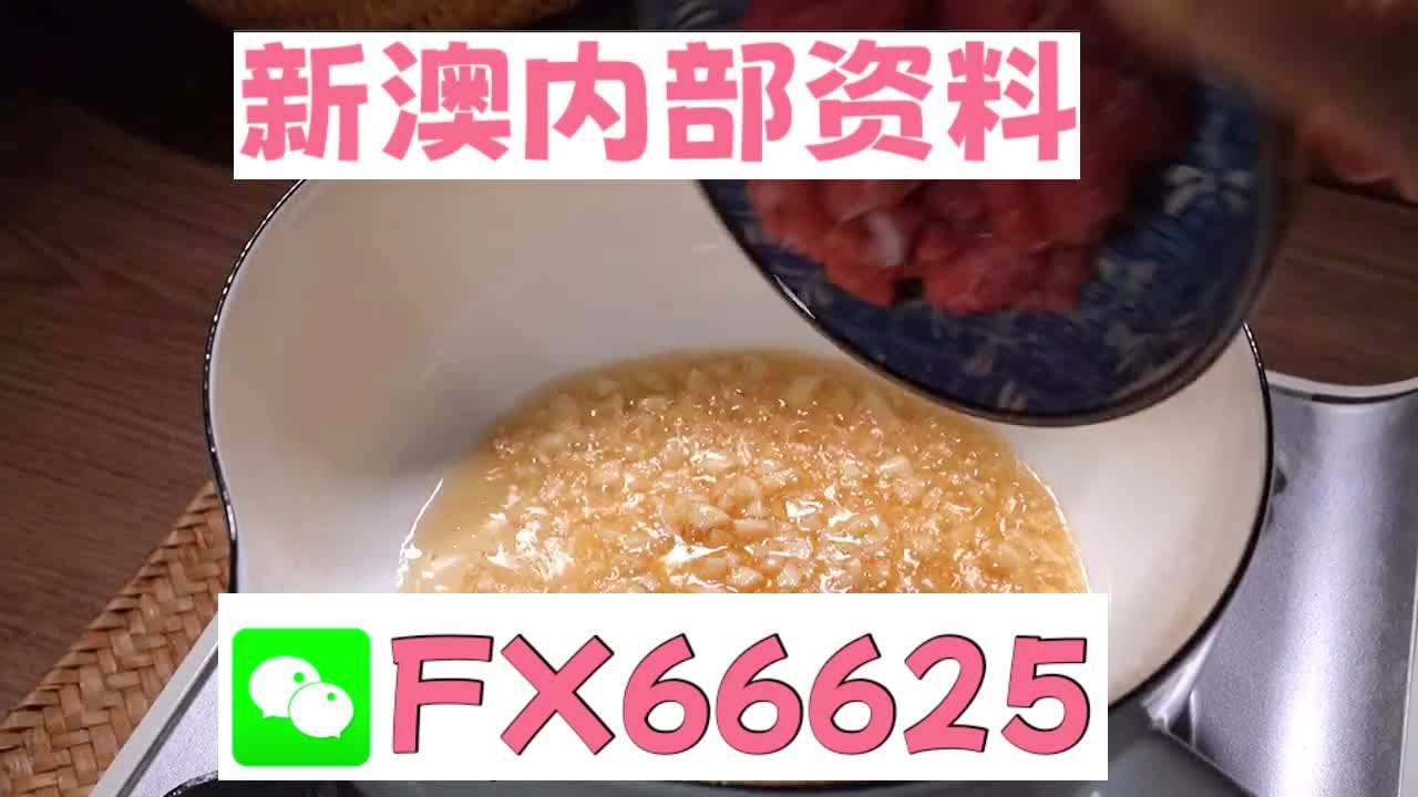 新澳门精准10码中特,全部解答解释落实_Pixel11.306