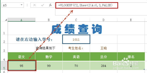 7777788888王中王传真,实地数据验证策略_YE版52.268