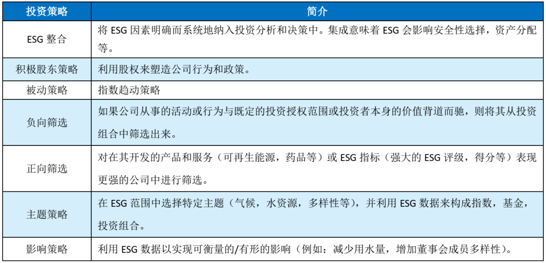 2024澳门马今晚开奖记录,效率资料解释落实_DX版33.214