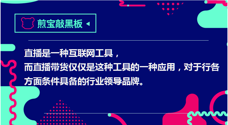 澳门一码一肖一特一中直播结果,可持续发展探索_DP35.120