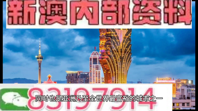 澳门最精准免费资料大全旅游团,极速解答解释落实_限量款73.463