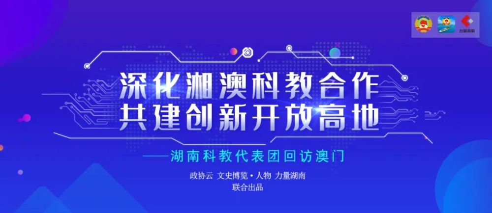 新澳精准资料免费提供濠江论坛,国产化作答解释落实_N版96.879