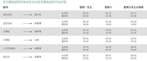 2024香港全年免费资料,科学化方案实施探讨_试用版15.380