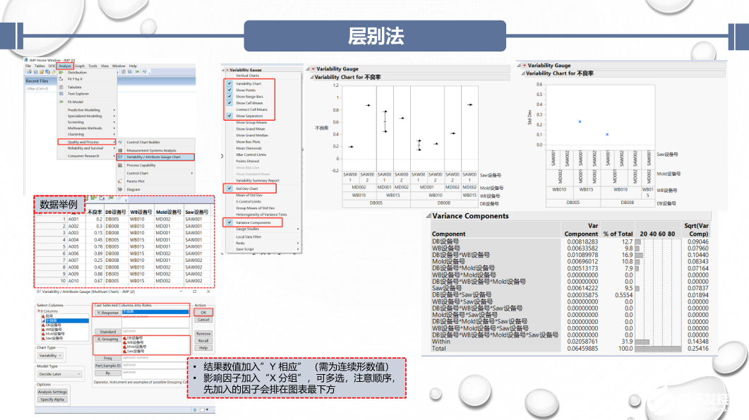 2024新澳最快最新资料,数据导向方案设计_2DM62.210