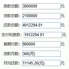 2024新澳天天免费资料,定制化执行方案分析_LT52.100