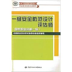 白小姐三肖三期免费开奖,标准化程序评估_复古版77.340