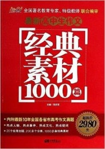 江左梅郎澳门正版资料,绝对经典解释落实_7DM95.589