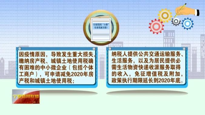 看今晚新澳内部精准扶贫一码,全面理解执行计划_T25.554