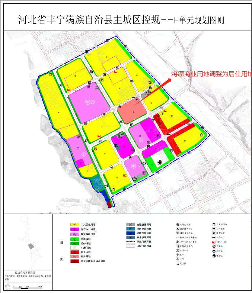 丰宁未来城市蓝图，最新规划揭秘