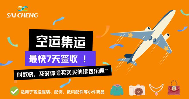 新澳天天开奖免费资料,可靠设计策略解析_精装版93.645