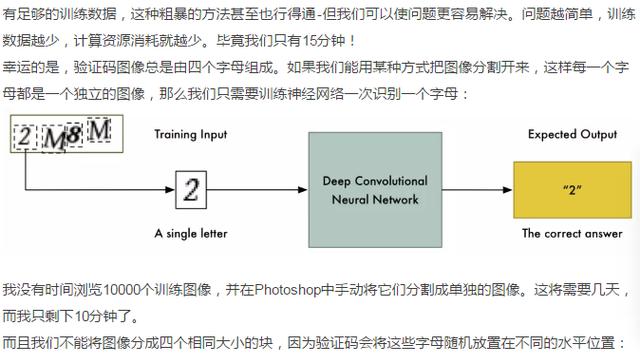 三肖必中三期必出资料,系统解答解释落实_L版67.158