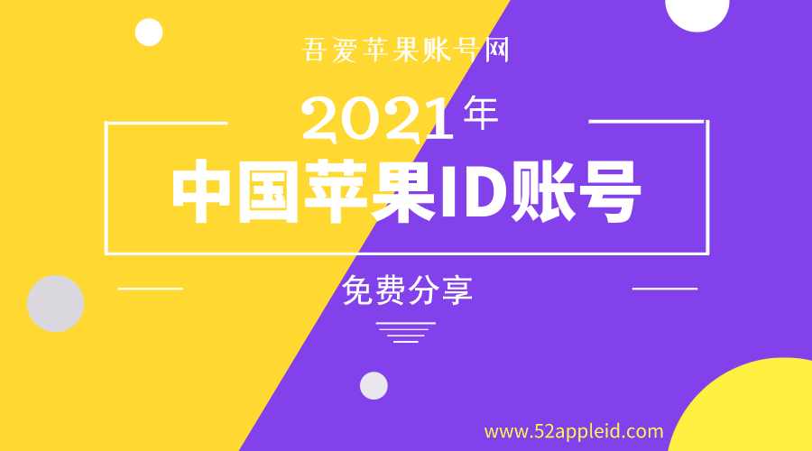 2024新澳门今晚开奖号码和香港,快速方案落实_Chromebook76.865