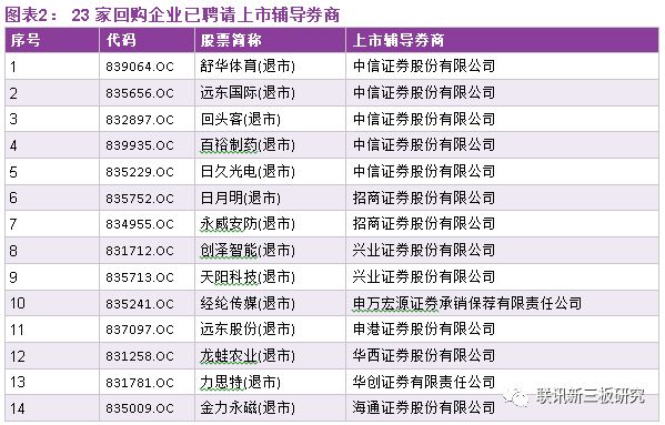 澳门一码一肖一特一中是公开的吗,精细化策略落实探讨_领航版59.117