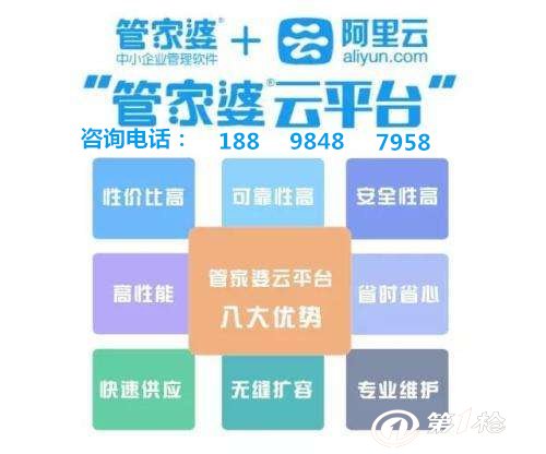 管家婆一票一码100%中奖香港,适用性执行方案_Z53.125