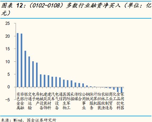 2024澳门今晚开特马开什么,科学解析评估_纪念版51.88