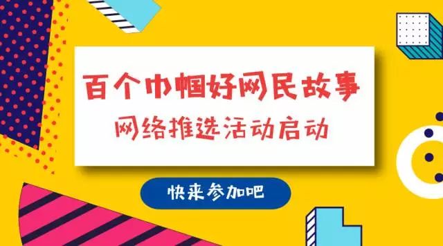 新澳门天天开好彩大全生日卡,经济性执行方案剖析_特别款58.235