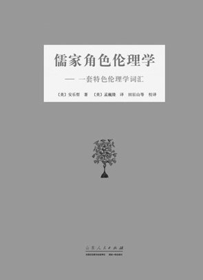 探索最新伦理神马，重新定义道德与科技的交融关系