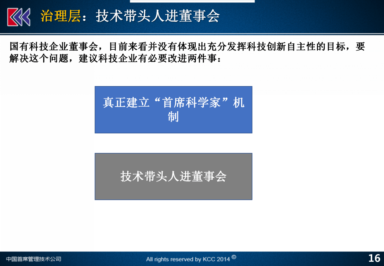 新澳天天开奖资料大全下载安装,科学说明解析_交互版36.510