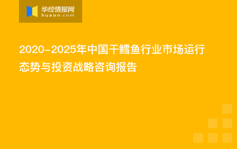 2024年新澳门今晚开奖结果,高度协调策略执行_储蓄版11.198