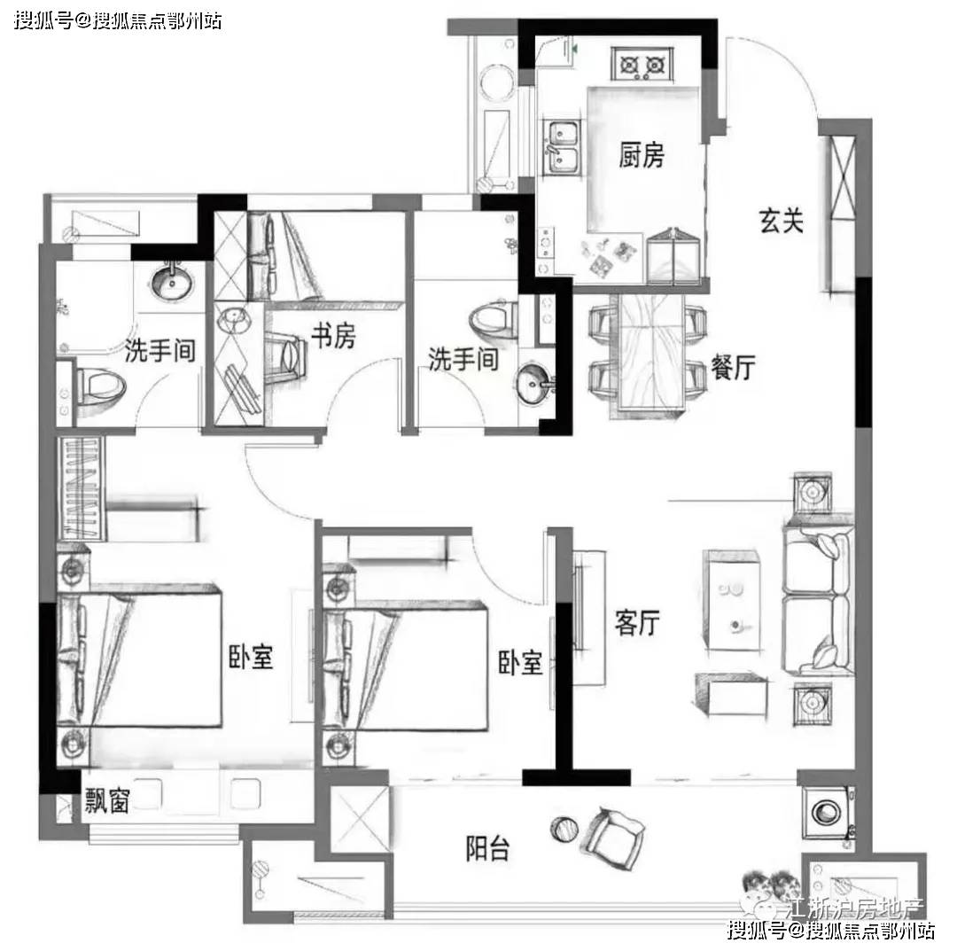 新澳门正版免费资料怎么查,实证分析解析说明_The36.502