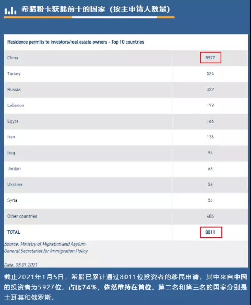 新奥2024年免费资料大全,实地分析数据执行_VR版73.862