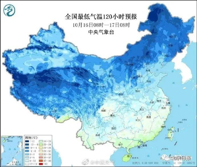 山东冷空气最新动态解析报告