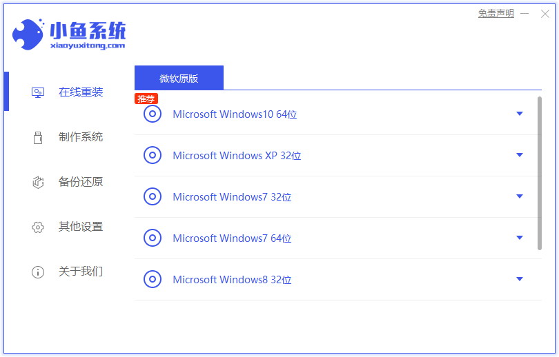 澳门一码一肖一特一中是合法的吗,效率资料解释落实_XP98.950