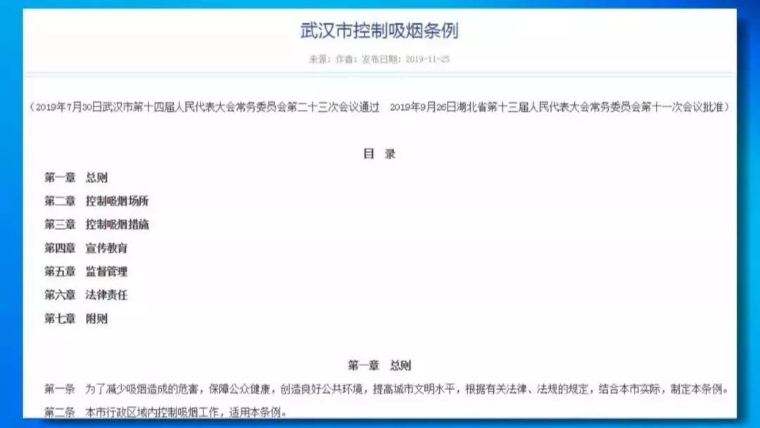 今晚澳门码特开什么号码,最新答案解释落实_视频版43.355