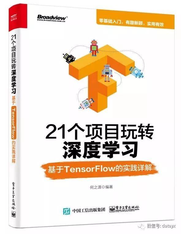 管家婆资料精准大全2023,全面解答解释落实_豪华版37.138