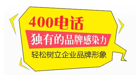 2024新奥资料免费公开,极速解答解释落实_试用版51.122