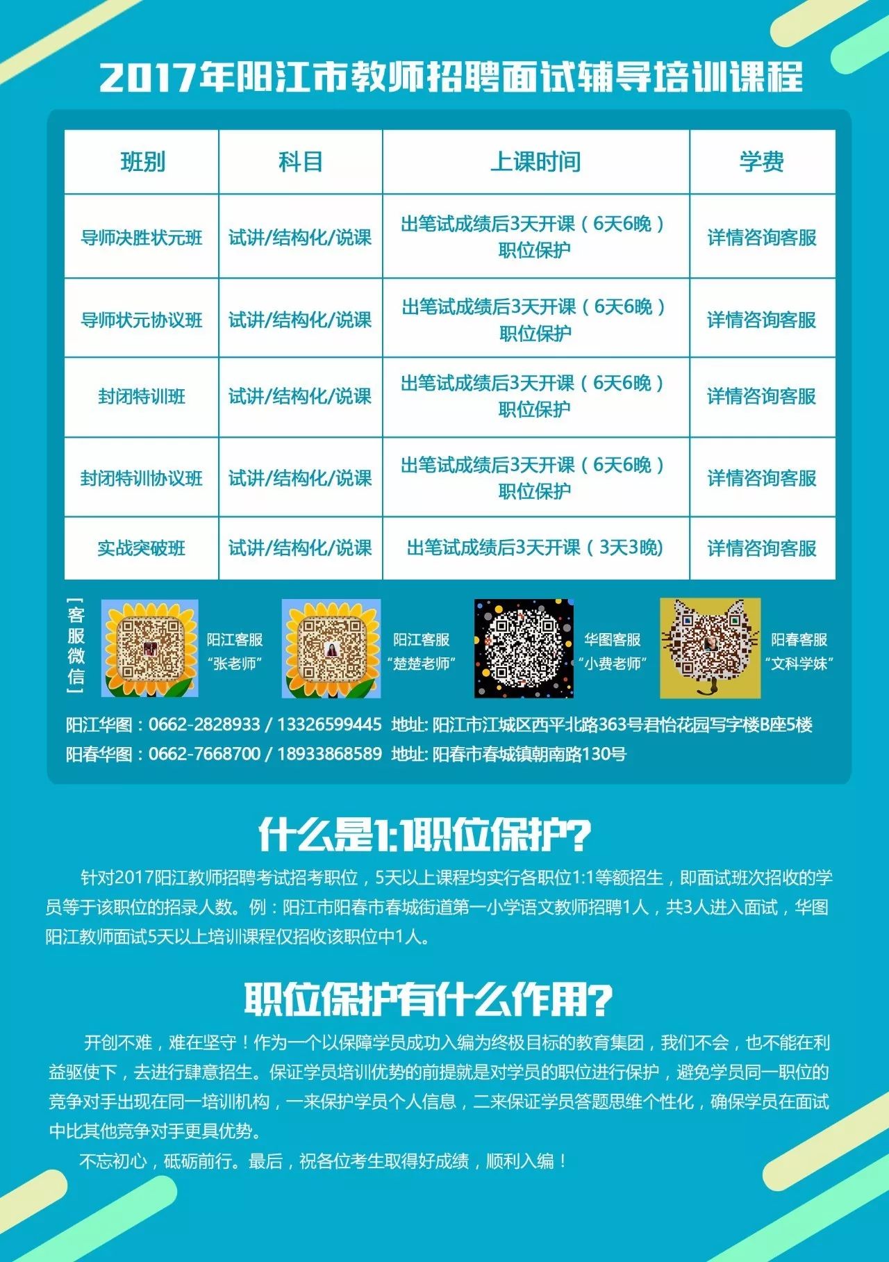 新澳门今晚开奖结果 开奖,科学基础解析说明_android16.212