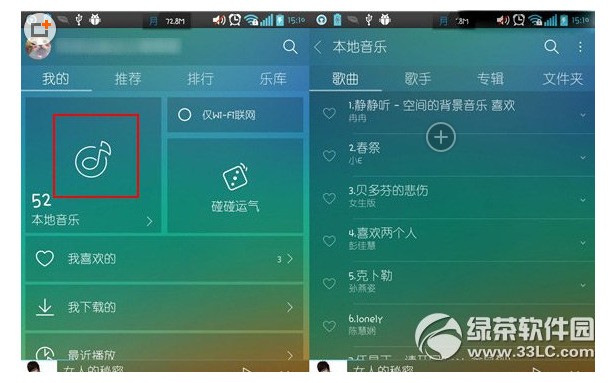 新澳天天彩正版免费资料观看,高速响应方案设计_iPad11.356