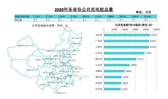 2024澳门天天开奖免费材料,深层数据执行策略_HDR20.57