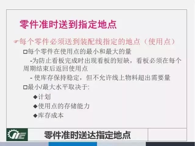 澳门正版资料大全免费噢采资,涵盖了广泛的解释落实方法_免费版68.348