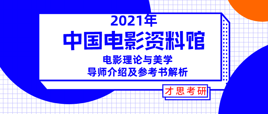 新奥2024年免费资料大全,前沿解析评估_试用版61.956