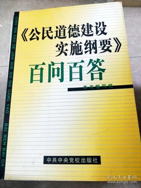 白小姐449999精准一句诗,最新核心解答落实_Premium35.170