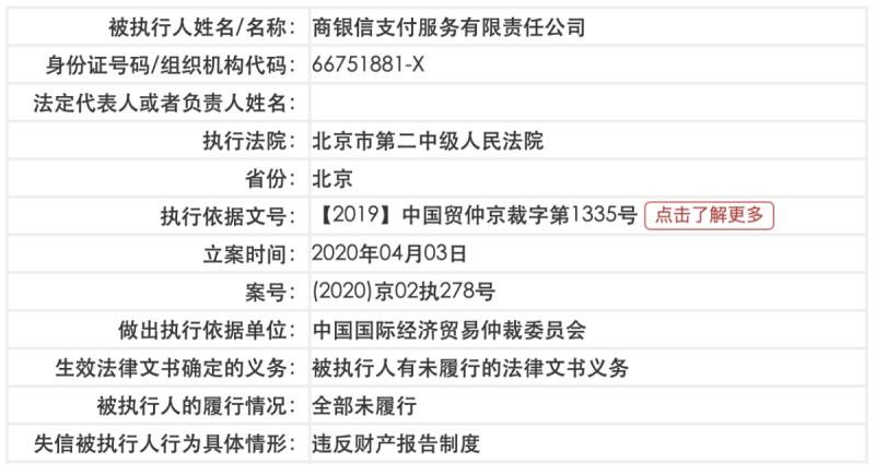 2024澳门今晚开奖号码香港记录,专业解析说明_Harmony款81.877