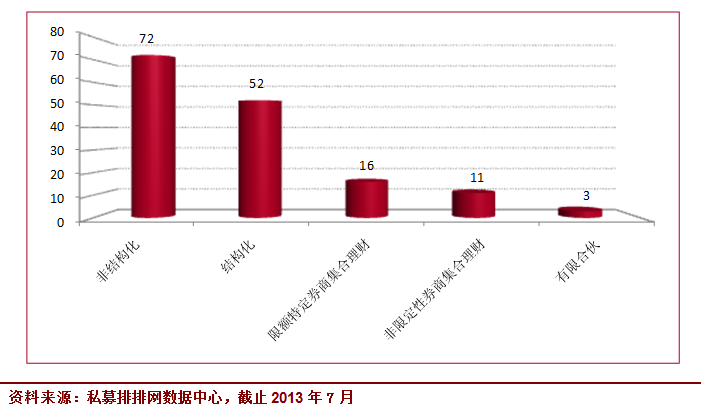 新澳门期期精准准确,数据驱动方案实施_豪华版69.479